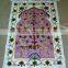 Islamic Muslim Prayer Mat, Janamaz, Musalla