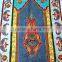 Islamic Prayer Mat, Janamaz, Musalla