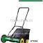 Steel Force in Zhenjiang Jiangsu Hand Push Manual Lawn Mower