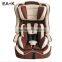Good Quality Portable Baby Car Seats Child Safety Car Seat Infant Baby Protect Cover for Children Brown Auto Harness Carrier