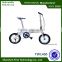 14inch wheelset size aluminum alloy folding bike TW1400