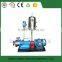 High shear mixer,Hot sell Pipeline Emulsifying Machine,Herbicide producing Homogenization machinery