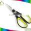 Household household tools stainless steel multifunctionl kitchen scissors