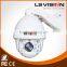 LS VISION pan tilt camera security camera monitor ptz cctv cameras
