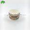 5oz Custom Ice Cream Bowl
