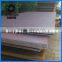 mail steel plate q235 thickness