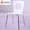 White panel steel bracket dining table