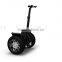self balancing electric scooter easy control / io chic electric chariot /