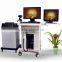 infrared therapy apparatus for mammary