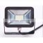 Good Quality 50w Outdoor Portable Rechargeable Led Floodlight