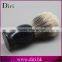 High quality professional badger hair shaving brush with nice price