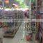 advertising display supermarket shelf