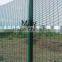 powder coated anti-climb prison 358 fencing/high security panel fence/voltage coated 358 anti- climb welded security fence