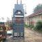 High press cardboard bailer supplied by manufactures with cheap price
