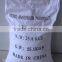 Ammonium Sulphate Sales by Bulk Factory