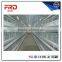 FRD INNAER 2m 4tier 128 birds chicken layer cage for chicken farm/Model Poultry Cage