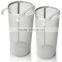 Home brewing beer brewing hop filter 300 mesh 300micron 32cm tall
