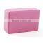 High density soft EVA foam yoga brick, yoga block