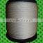 White Diamond Nylon Braided Rope