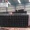 2" square steel tubing