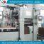 Automatic Flaskless Shoot Squeeze Molding Machine