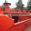 Copper ore flotation separator for copper concentrate recycling and recovery