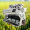 HIGH-TECH Mutifunction Rice Color detect machine