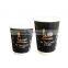 LOGO Printed Paper Cups Single/Double/Ripple Wall for Coffee/Ice cream/Food/Cola,China Leading Factory