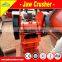 2016 China factory small diesel engine jaw crusher with low price