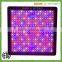 MarsHydro 800w Led Grow Light Full Spectrum Mars 2 Led Grow Light Grow Led