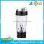 Promotional shaker electric protein shaker bottle, protein shaker