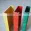 Different kinds of Reinforce Pultrusion FRP channel profiles for outdoor facility