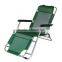 Adjustable head bed rest