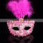 Cheap adult party eye mask with feather M5117