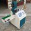 Ultrasonic machines for cutting brand name logo woven label