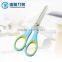 (YX350)5" Lifestyle Home/Stationery /Office Scissor,Shear