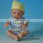 Soft Body Vinyl Reborn Baby Doll Toy 2017