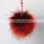 Colorful raccoon fur pom pom rainbow fur ball keychain