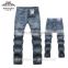 OEM Wholesale Fashion Slim Fit Trousers Custom Men Latest Design Washed Denim Jeans Pants