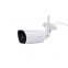 Wdm CCTV 4.0MP H. 265 Home Security IR Bullet Wireless WiFi IP Camera