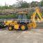 compact multi-use backhoe loader