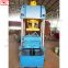 BALING MACHINE FOR RUBBER