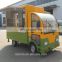 High efficiency electric China mobile food cart/Mobile food trucks price