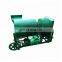 Acornshellingmachine oak seedshelling machine oak seed huller