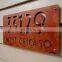 Rustic Metal Door Number Plates and Wall Letters