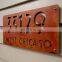 Wholesale cheap corten steel signs for house and street number