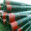 api 5ct p110 casing steel pipe