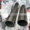 flat oval seamless stainless steel tube