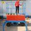 7LSJY Shandong SevenLift cheap mobile hydraulic towable stainless steel scissor lift table with four wheels