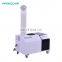 Custom philippines greenhouse ultrasonic humidifier, vegetables ultrasonic humidifier